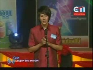 CTN Khmer- Super Boy and Girl- 16 July 2009-1