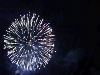 feu d'artifice d'orleans