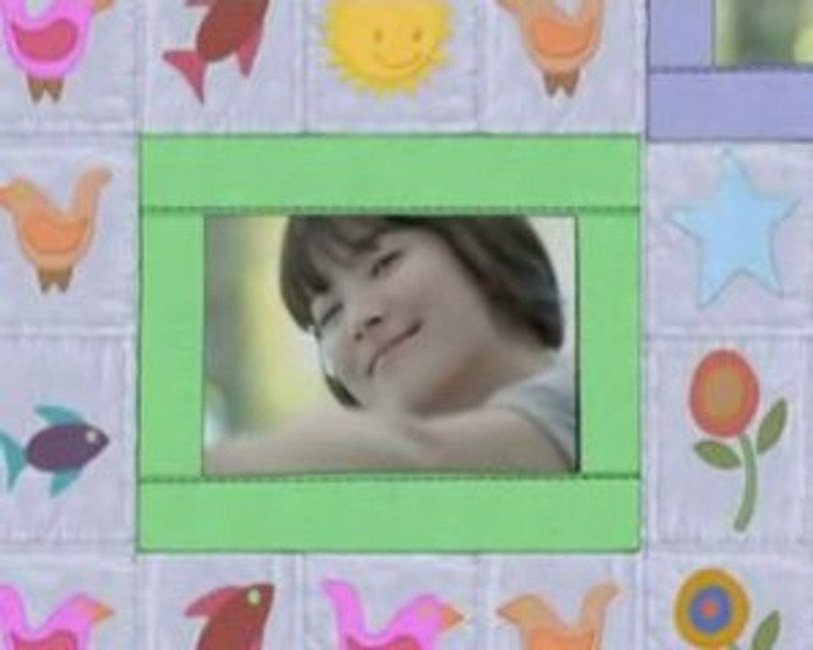 อาย SHY