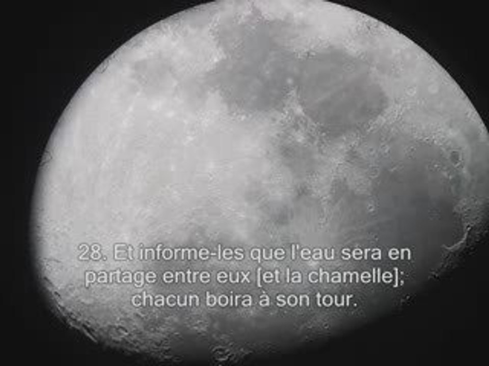 Sourate 54. La lune Al-Qamar sous titrée en français