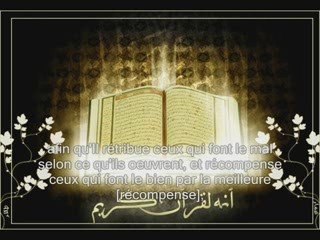 Sourate 53. L'etoile An-Najm sous titrée en français