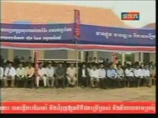 TVK Khmer News- 17 July 2009-1
