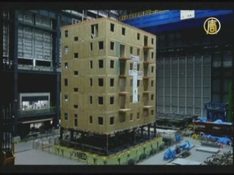 Ученые имитируют землетрясения для создания домов