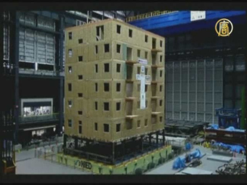 Ученые имитируют землетрясения для создания домов