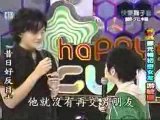 040509 Joe Cheng's Happy Sunday Part 7