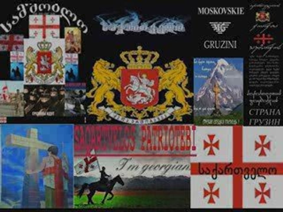 KAVKAZ_ georgia