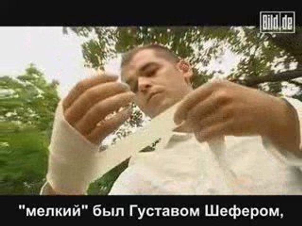 18/07/2009 - Bild.de video with russub