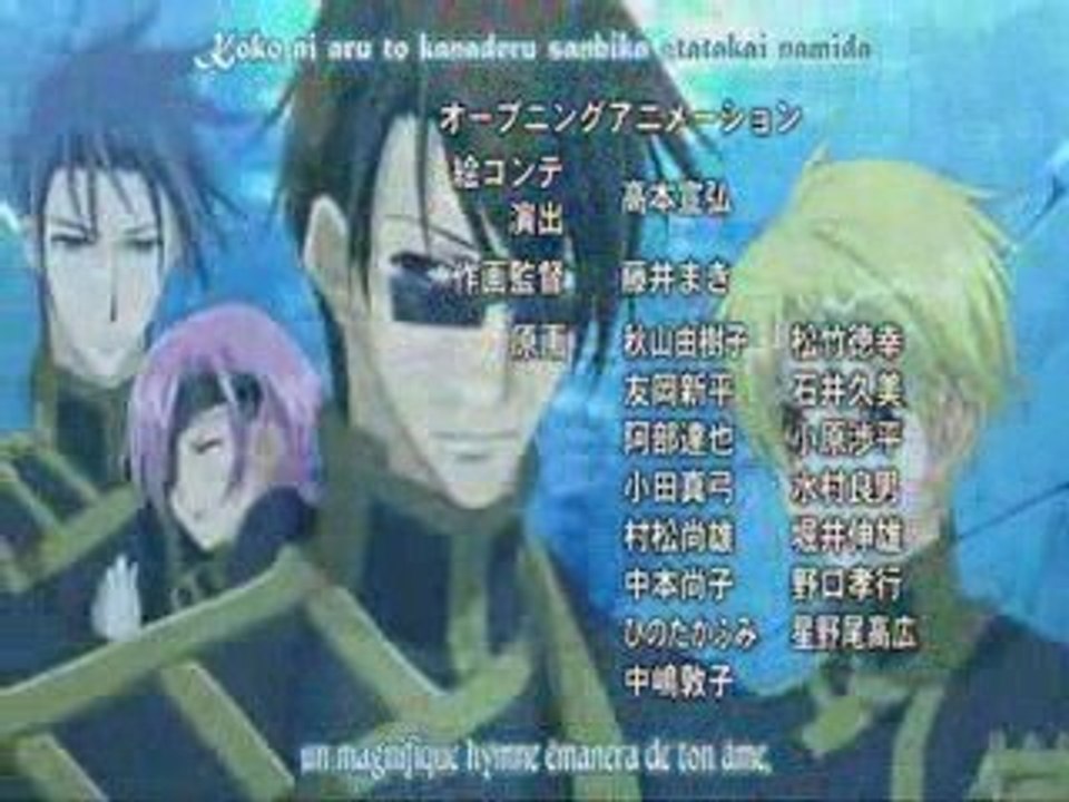 07 ghost ending