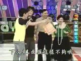 20040509 Joe Cheng: Happy Sunday Part 8
