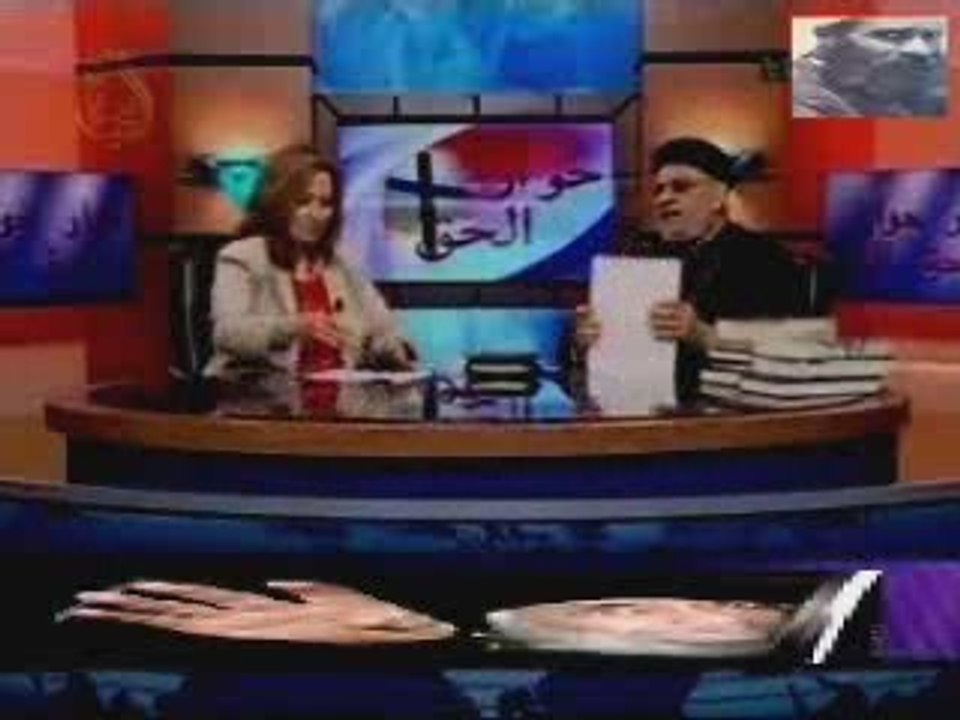 ابوشخه القمص زكريا بطرس يتهرب من مناظرة الشيخ محمود القاعود