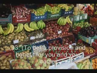 An-naziat par cheikh louhaydane