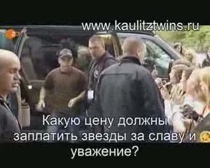 ZDF 18-07-09 Tokio Hotel: их любят и ненавидят, с рус. титр.