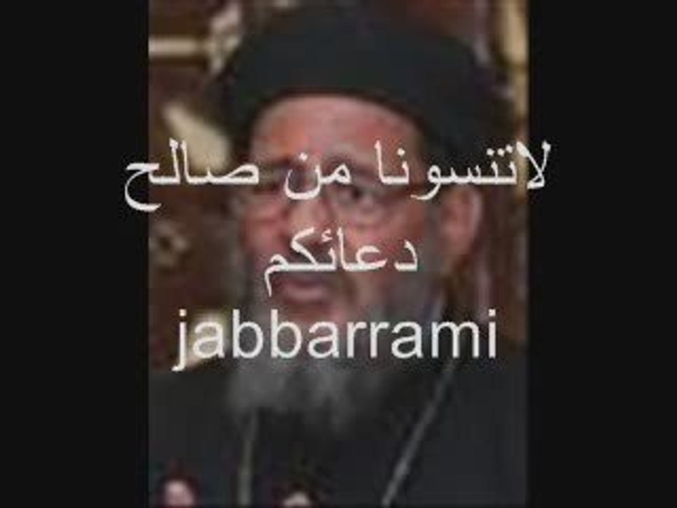 تعليق القمص عبدالمسيح بسيط على اتصال الاخ وسام 3|4