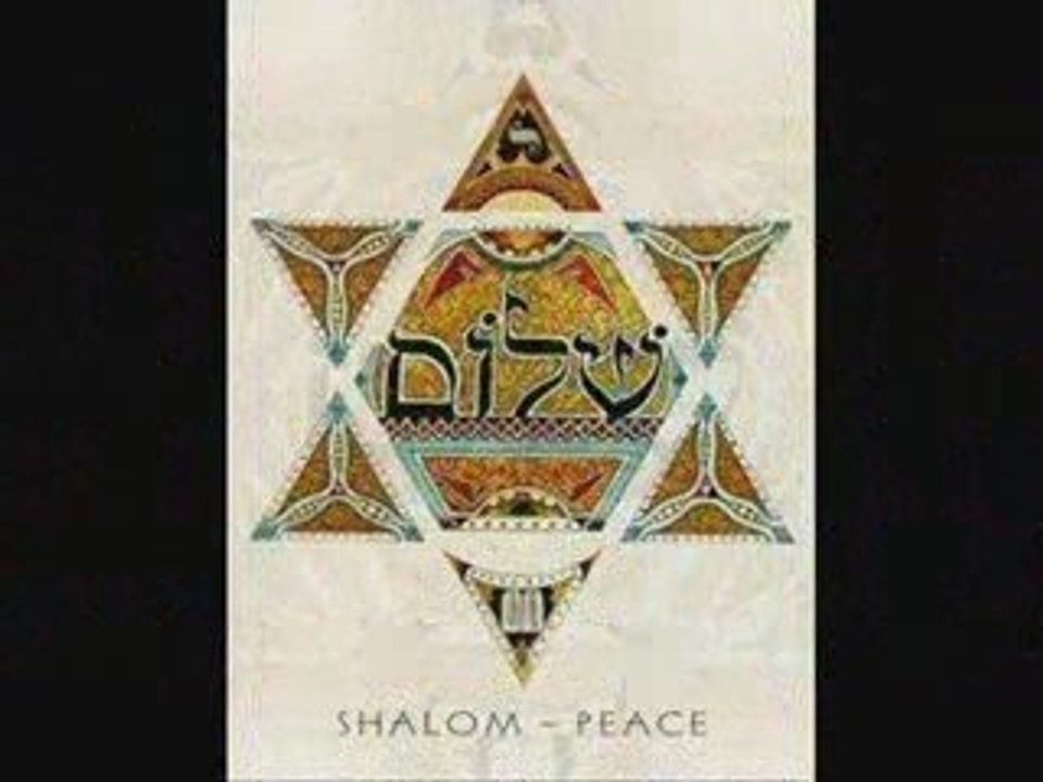shalom jerusalem ..