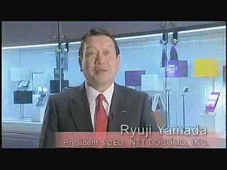 Güneş enerjili cep telefonu