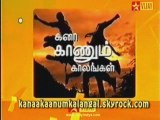 kanaa Kaanum Kalangal episode 46 part 1