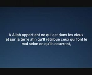 Sourate 053 Al Shatri