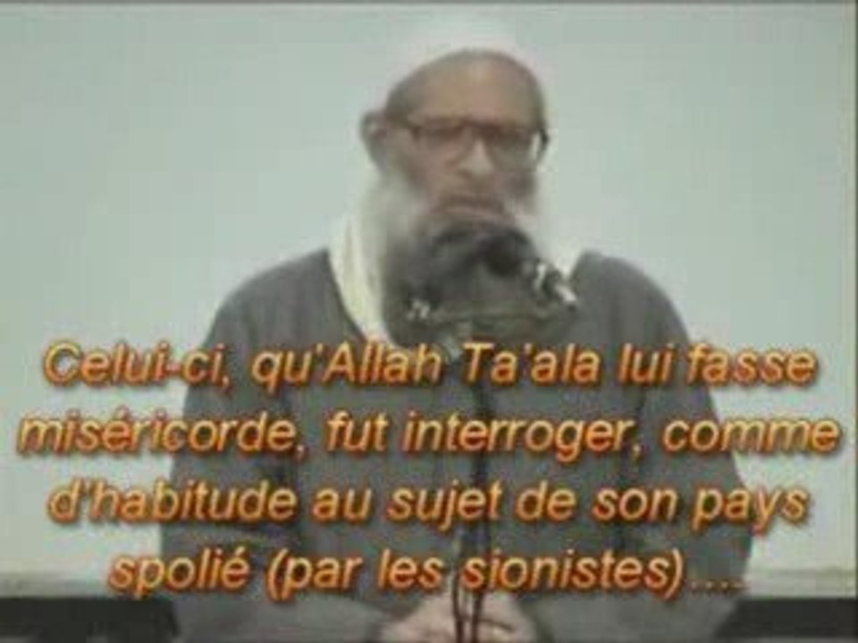 Cheikh Raslan ,A quand la Palestine Libre ?