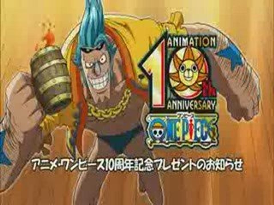 one piece 411 preview