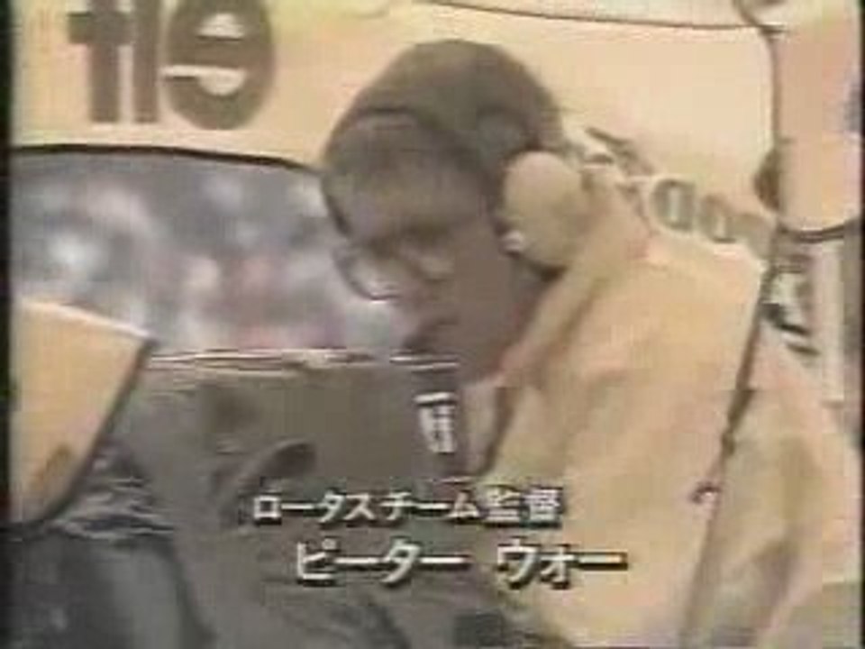 1988　Part 8/14