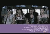 2NE1 - I Don't Care MV