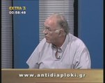 ΠΟΛΙΤΙΚΟΣ ΜΑΡΑΘΩΝΙΟΣ. 26/7/2009. 2ο ΜΕΡΟΣ.