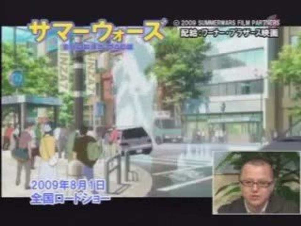 sw promo 01