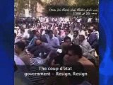 تجمع در مقابل درب شرقی دانشگاه تهران (جایگاه نماز جمعه)