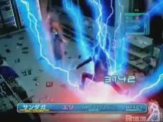 Pub Final Fantasy XII Potion