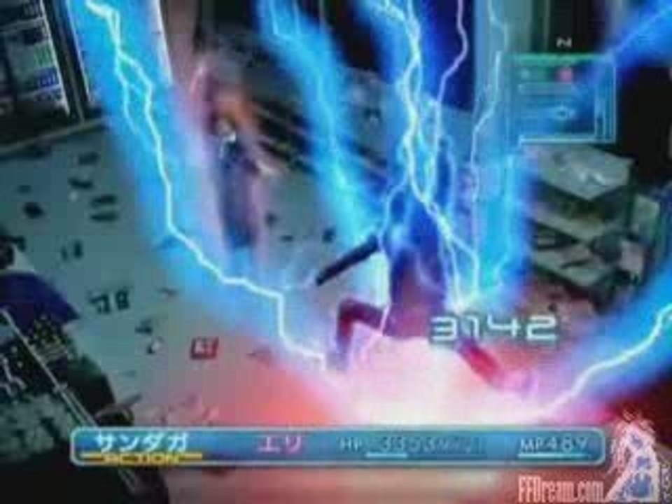 Pub Final Fantasy XII Potion