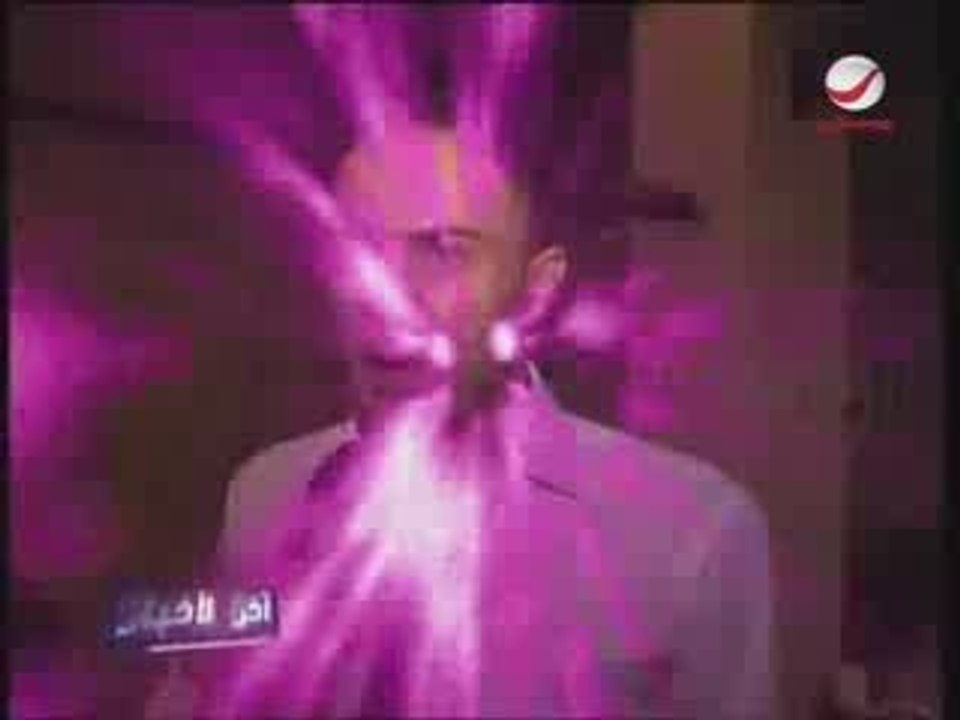 Ahmed Sherif & Pascal Mashalani - Soirée Libanaise