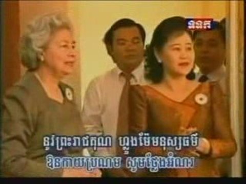 TVK Khmer New- 19 July 2009 Khmer Red Cross-2