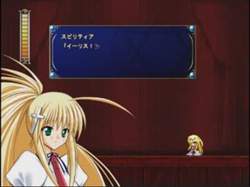 LP RKS #16: Pourquoi tant de haine ?