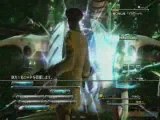 Final Fantasy XIII - Démo 1/3