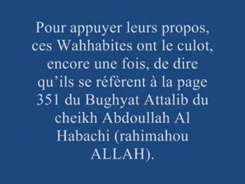 LES MENSONGES DES WAHHABITES 1 SUR 2