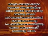 Online Malayalam News, US Malayalam News, Kerala News, NRI