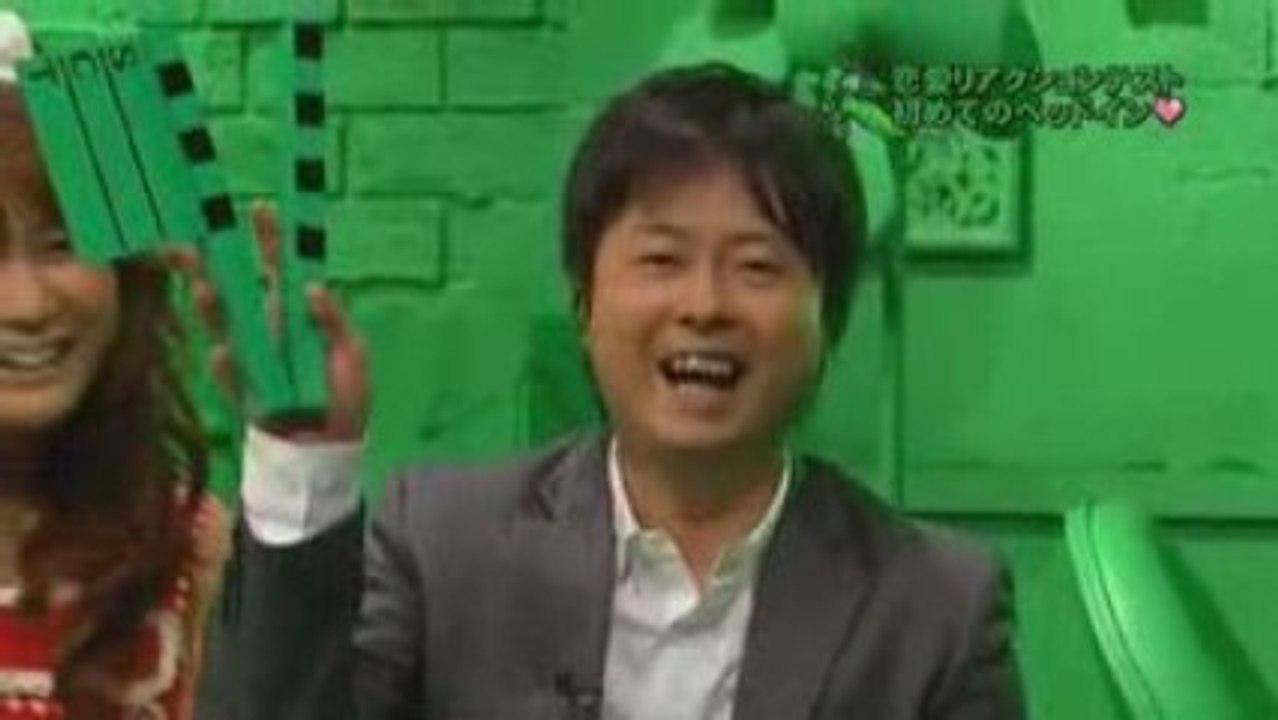 Ikemendel's Law.1