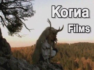 KORNA FILMS - Logo de la productora (Versión Vieja)