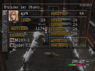 Parasite eve [19] "Chinatown"