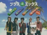 KAT-TUN CM LOTTE X Sunset Ruby