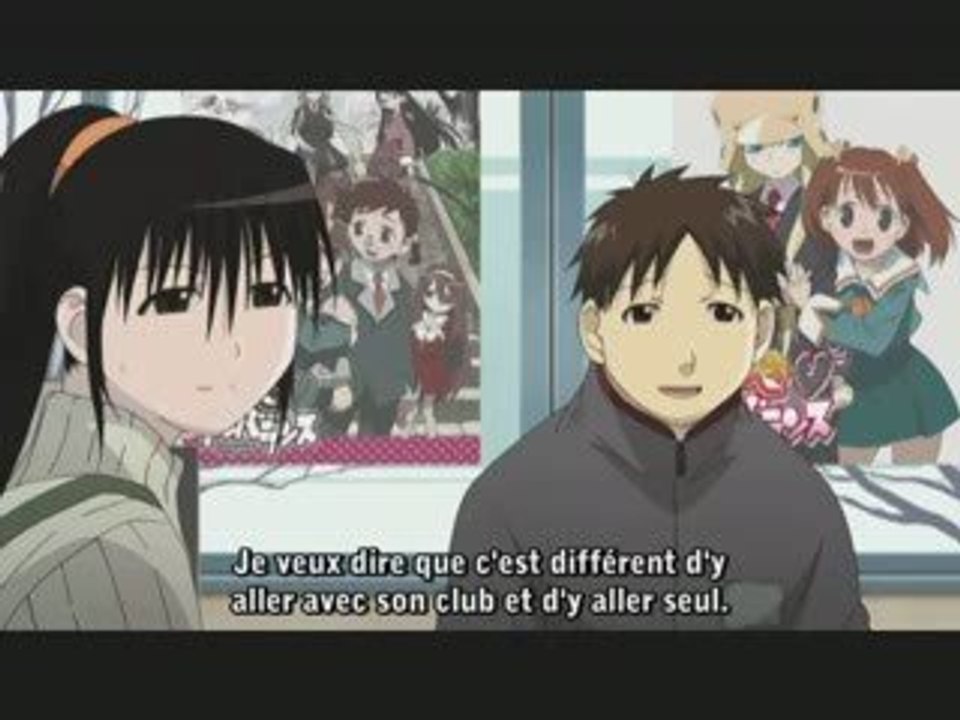 Genshiken 2 6 P1 Vostfr