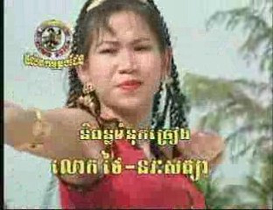 chenda_kom pla tlah