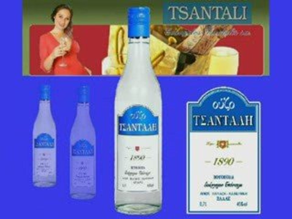 GREEK DRINKS & SPIRITS & WINES ГРЕЦИЯ ВИНА & ГРЕЦИЯ НАПИТКИ