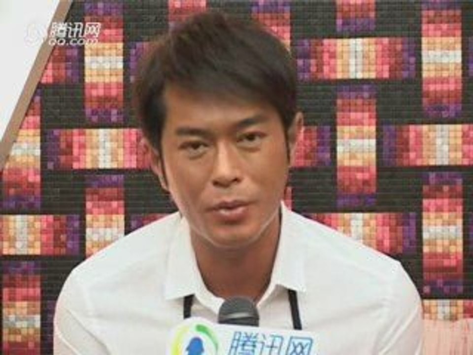 'Overheard' Promotion in Beijing