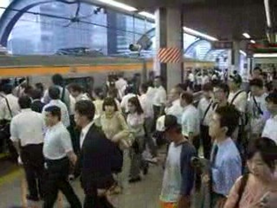 discipline japonaise