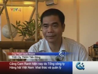VTV4 - PINCTADALI VIETNAM - NOI THAT TRE - THIEN NHIEN