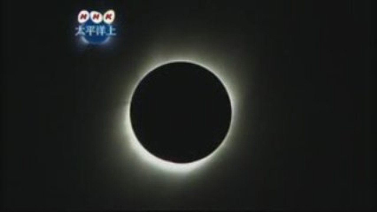 46年ぶりの皆既日食 - 太平洋上