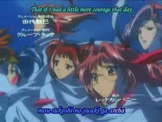 Anime Himikoden opening