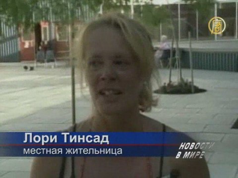 Мощные лесные пожары вспыхнули в Канаде