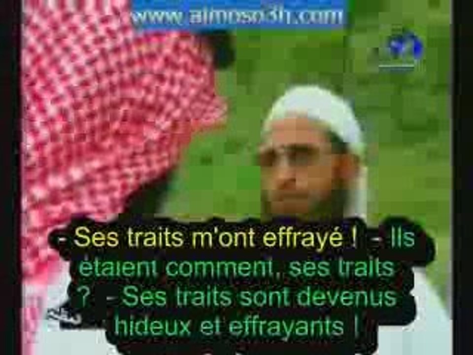 AVEUX STUPEFIANTS 10 (La tristesse des Magiciens ...)